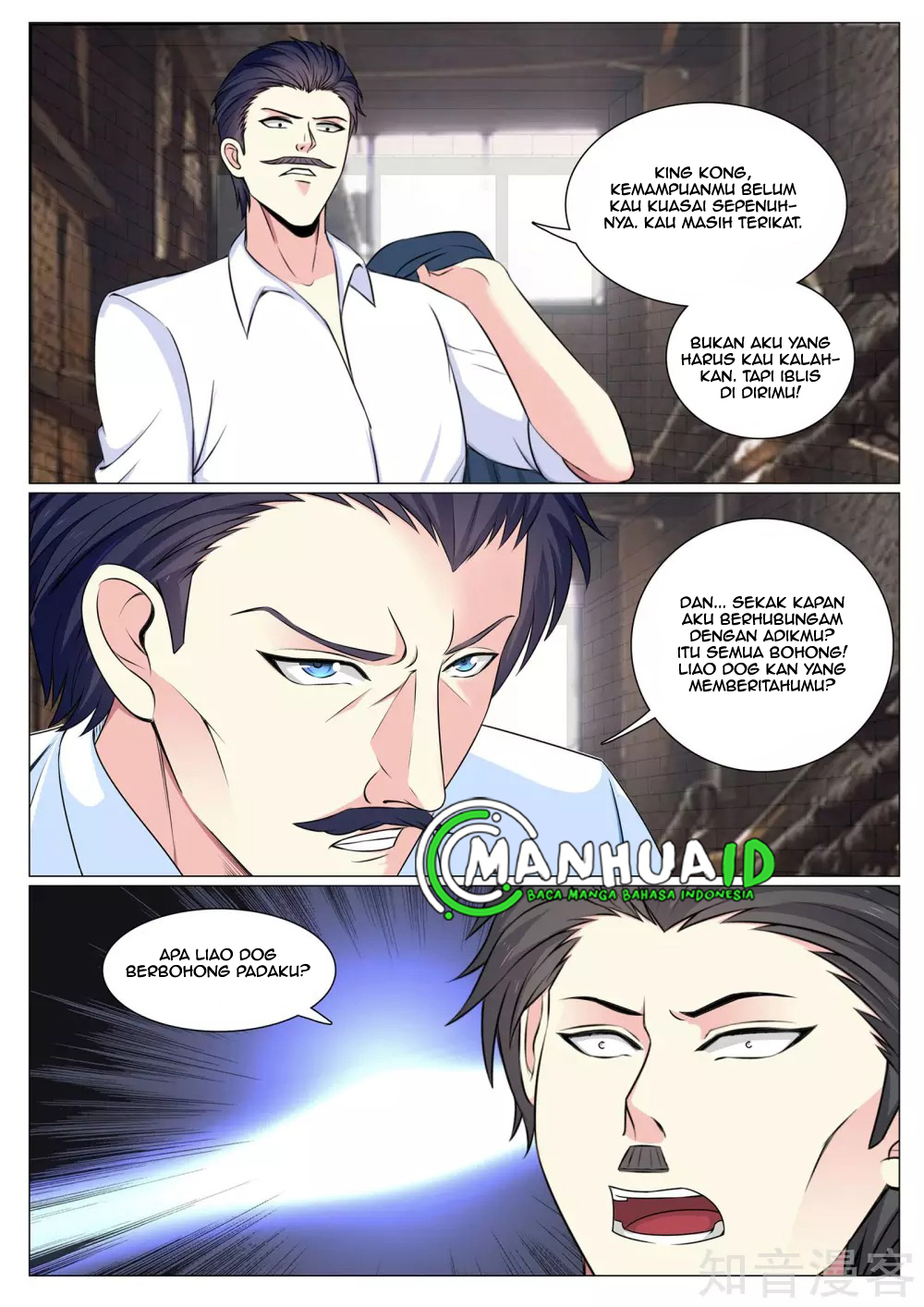 The Best Warrior in the City Chapter 85 Bahasa Indonesia